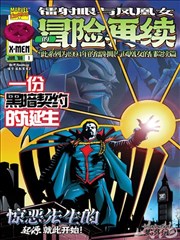 盲山电影完整版长镜头与自然光运用